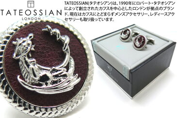 TATEOSSIAN タテオシアン NOVELTY MYTHICAL ANIMALS DRAGON & BURGUNDY LEATHER CUFFLINKS　ノベルティ ミシカルアニマルレザーカフス（ドラゴン、バーガンディ） 【送料無料】【カフスボタン　カフリンクス】【ブランド】