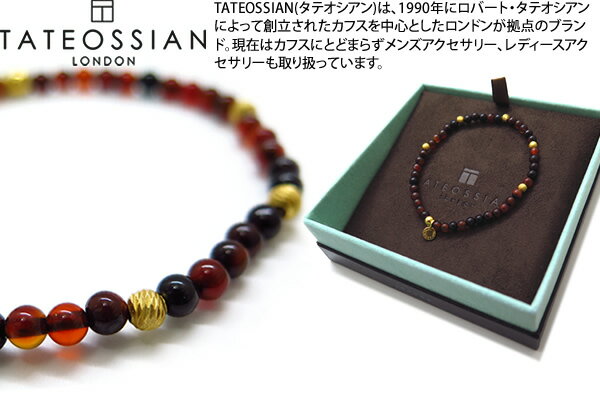 TATEOSSIAN ^eIVA BEADS SILVER GRAFFIATO SENNIT RED AGATE & YELLOW GOLD BRACELET r[YVo[OtBA[gZjbguXbgibhAQ[gCG[S[hj yzyuhz