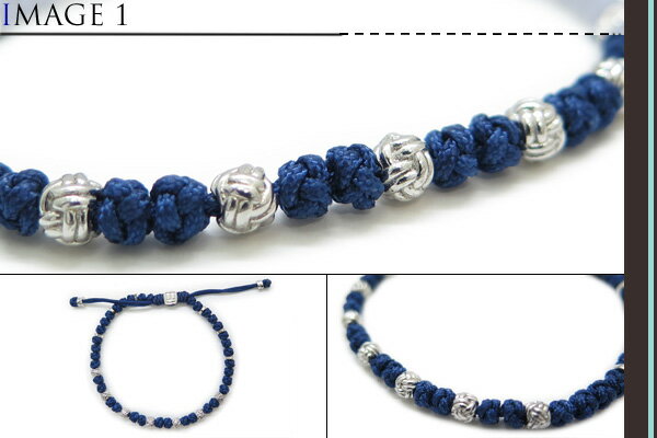 TATEOSSIAN タテオシアン MYKONOS KNOT RHODIUM & BLUE BRACELET ミコノスブレスレット（ブルー）（Sサイズ） 【送料無料】【ブランド】