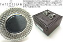 タテオシアン(カフス) TATEOSSIAN タテオシアン SILVER CABLE OVAL HEMATITE CUFFLINKS　ケーブルオーバルシルバーカフス（ヘマタイト）【送料無料】【ブランド】