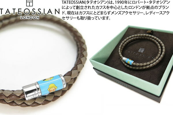 TATEOSSIAN X ELTON JOHN ^eIVA~GgEW ROCKET MAN STAR POP BROWN & STONE BRACELET Pbg} X^[|bvuXbgiuEXg[jiMTCYj yzyuhz