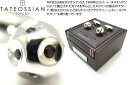 【期間限定ポイント10倍】【2022AWモデル】TATEOSSIAN タテオシアン SILVER STONES OF THE WORLD PRECIOUS CR...