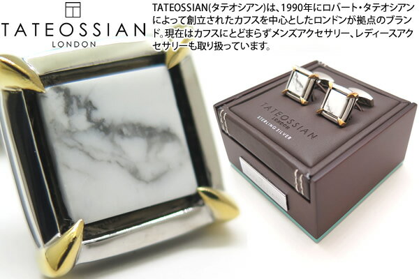 タテオシアン(カフス) 【2022AWモデル】TATEOSSIAN タテオシアン SILVER GOLD CLAW SEMI PRECIOUS HOWLITE CUFFLINKS　ゴールドクロウ半貴石シルバーカフス（2ミクロンゴールドメッキ・ハウライト）