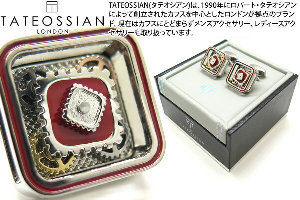 TATEOSSIAN ^eIVA MECHANICAL MAXI GEAR RED ENAMEL CUFFLINKS@JjJ }LVMAJtXibhGij yzyJtX{^@JtNXz