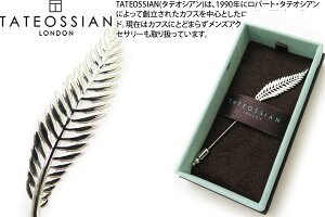 TATEOSSIAN タテオシアン CINNAMON FERN RHODIUM LAPEL PINS シナモンファーンラペルピン（ロジウム） 【送料無料】【ラペルピン スタッズ】【ブランド】