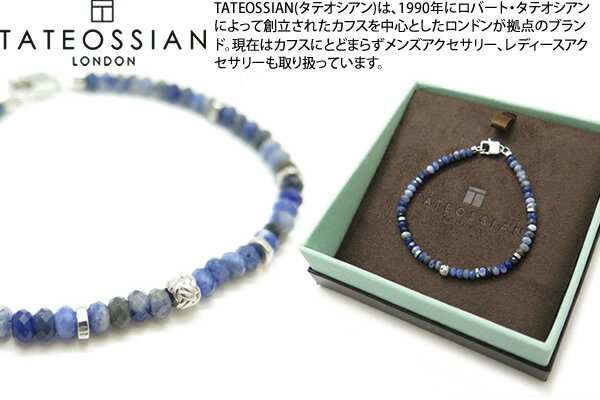 TATEOSSIAN ^eIVA SILVER NODO SEMI-PRECIOUS SODALITE BRACELET vVXXg[Vo[m[hM΃uXbgi\[_CgjiMTCYj yuhz