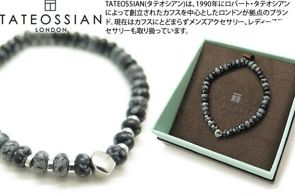 TATEOSSIAN ^eIVA SILVER NEPAL NUOVO SNOWFLAKE OBSIDIAN BRACELET Vo[ lp[kI[{ uXbgiXm[t[NIuVfBAjiMTCYj yzyuhz