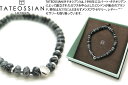 TATEOSSIAN タテオシアン SILVER NEPAL NUOVO SNOWFLAKE OBSIDIAN BRACELET シルバー ネパールヌオーボ ブレスレット（スノーフレークオブシディアン）（Mサイズ） 