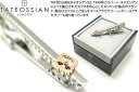 TATEOSSIAN タテオシアン ELEMENTS GEAR PALLADIUM TIE CLIPS エレメントギアタイバー(パラジウム) タイピン タイバー...