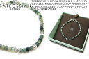 【期間限定ポイント10倍】TATEOSSIAN タテオシアン SILVER NODO SEMI-PRECIOUS MOSS AGATE BRACELET プレシャスストーンシルバーノード半貴石ブレスレット(モスアゲート)(Mサイズ) 【送料無料】【ブランド】