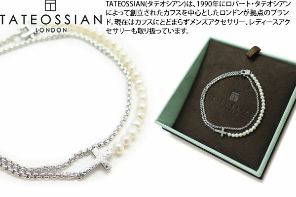 TATEOSSIAN ^eIVA SILVER IPANEMA PEARL CROSS BRACELET Vo[ Cpl}p[uXbgiNXjiSTCYj yzyuhz