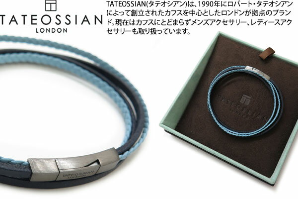 TATEOSSIAN ^eIVA SILVER MINI CLICK FETTUCCINE LEATHER BLUE BRACELET Vo[ ~jNbNtFbgD`[lU[uXbgiu[jiMTCYj yzyuhz