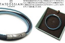 TATEOSSIAN タテオシアン SILVER MINI CLICK FETTUCCINE LEATHER BLUE BRACELET シルバー ミニクリックフェットゥチーネレザーブレスレット（ブルー）（Mサイズ） 