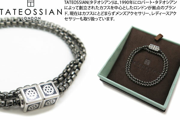 TATEOSSIAN ^eIVA SILVER POP GEAR BOX CHAIN BLACK RUTHENIUM BRACELET Vo[ |bvMA{bNX`F[uXbgiubNejEjiMTCYj yzyuhz