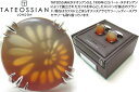 タテオシアン(カフス) 【2022SSモデル】TATEOSSIAN タテオシアン SILVER CLAW AGATE RED BANDED AGATE CUFFLINKS　クロウアゲートシルバーカフス（レッドバンデッドアゲート） 世界限定28セット【送料無料】【ブランド】