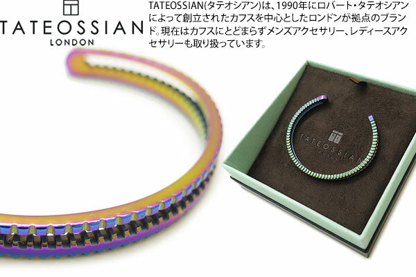 TATEOSSIAN ^eIVA RT ELEMENTS IRIDESCENT IP BANGLE@GgoOiCfZgj yzyuhz