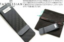 TATEOSSIAN タテオシアン CARBON MONEY CLIP カーボンマネークリップ【ブランド】