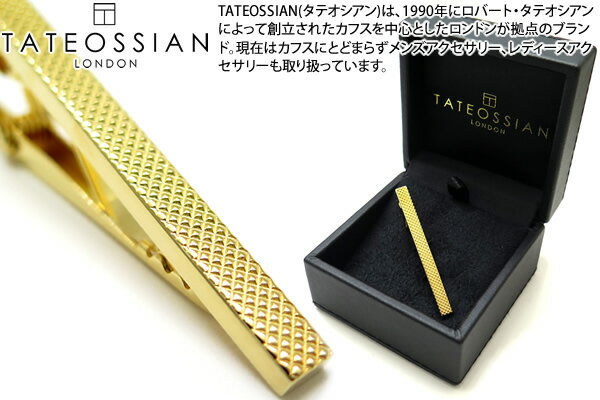 TATEOSSIAN ^eIVA SILVER TEXTURED 1 MICRON 18K YELLOW GOLD PLATED TIE CLIPS@eNX`Vo[^Co[iCG[S[hj ^Cs@^Co[@^CNbv