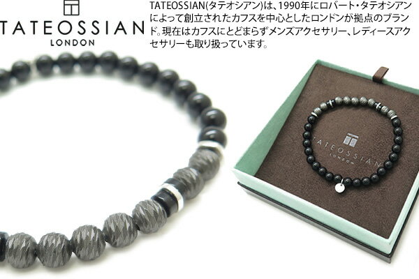 TATEOSSIAN ^eIVA BEADS SILVER ARGENTO GRAFFIATO RHODIUM & BLACK AGATE BRACELET r[YVo[AWFgOtBA[guXbgiWEubNAQ[gjyuhz