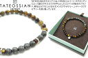 TATEOSSIAN タテオシアン BEADS SILVER ARGENTO GRAFFIATO RHODIUM ＆ TIGER EYE BRACELET ビーズシルバーアルジェントグラフィアートブレスレット（ロジウム＆タイガーアイ）【ブランド】