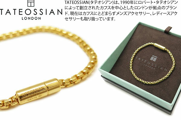 TATEOSSIAN ^eIVA PURE SILVER POP BOX CHAIN 4MM 2 MICRON 18K YELLOW GOLD PLATED BRACELET@sAVo[|bv{bNXuXbgiCG[S[h j yzyuhz