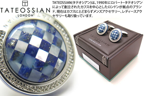 楽天クラフトパークスTATEOSSIAN タテオシアン SILVER STONES OF THE WORLD SIGNATURE ROUND RHODIUM & LAPIS + WHITE MOP CUFFLINKS　ストーンオブワールド シグニチャラウンドシルバーカフス（ロジウム＆ラピス+白蝶貝）【ブランド】