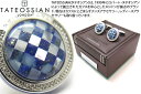 TATEOSSIAN タテオシアン SILVER STONES OF THE WORLD SIGNATURE ROUND RHODIUM & LAPIS + WHITE MOP CUFFLINKS　ストーンオブワールド シグニチャラウンドシルバーカフス（ロジウム＆ラピス+白蝶貝）【ブランド】