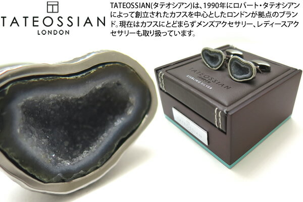 【2023SSモデル】TATEOSSIAN タテオシアン SILVER FRAME BLACK RHODIUM & BLUE GEODE CUFFLINKS　フレームシルバーカフス（ブラックロジウム＆ブルージオード）