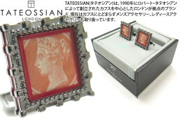 TATEOSSIAN タテオシアン REGALIA VICTORIA GUNMETAL & VERMILLION STAMP CUFFLINKS　レガリアビクトリアカフス（ガンメタル&バーミリオン切手）