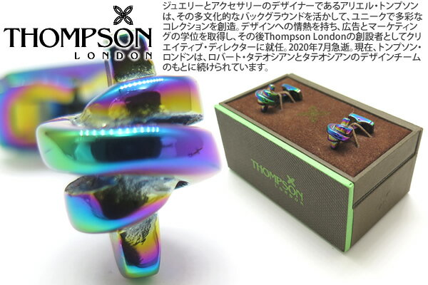 THOMPSON gv\ TH TWISTED KNOT IRIDESCENT CUFFLINKS@cCXebhmbgJtXiCfZgjygv\K戵zyzyJtX{^@JtNXzyuhz ̓