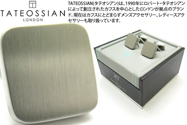 タテオシアン(カフス) TATEOSSIAN タテオシアン BUSINESS ENGRAVEABLE SQUARE STAINLESS STEEL CUFFLINKS　ビジネス イングレイバブルカフス（ステンレススチール）【送料無料】【カフスボタン　カフリンクス】【ブランド】