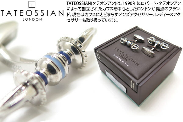 TATEOSSIAN ���ƥ������� SILVER PURE LHASA DORJE RHODIUM &BLUE ENAMEL CUFFLINKS���ԥ奢 �饵�ɥ른������С����ե��ʥ�������&�֥롼��