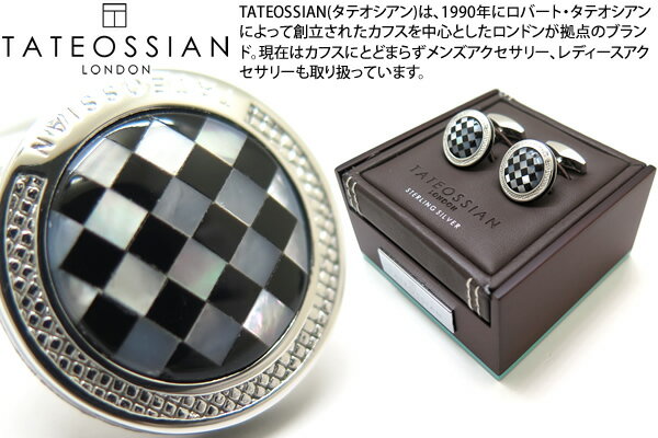 楽天クラフトパークスTATEOSSIAN タテオシアン SILVER STONES OF THE WORLD SIGNATURE ROUND RHODIUM & ONYX + WHITE MOP CUFFLINKS　ストーンオブワールド シグニチャラウンドシルバーカフス（ロジウム＆オニキス+白蝶貝）【ブランド】