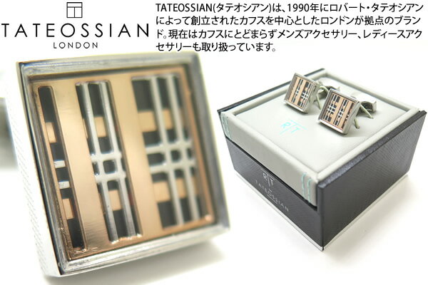 タテオシアン(カフス) 【2024SSモデル】TATEOSSIAN タテオシアン PRINCE OF WALES TWEED PALLADIUM, ROSE GOLD & BLACK ENAMEL CUFFLINKS　プリンスオブウェールズツイードカフス【送料無料】【カフスボタン　カフリンクス】【ブランド】