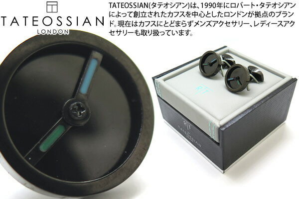 カフス　時計 TATEOSSIAN タテオシアン PLAY TIME REMINDER WATCH GUNMETAL CUFFLINKS　プライタイム リマインダー時計カフス（ガンメタル）【カフスボタン　カフリンクス】