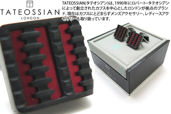 タテオシアン(カフス) 【2024SSモデル】TATEOSSIAN タテオシアン JAGGED ELEMENTS BLACK IP & RED ALUMINIUM CUFFLINKS　ジャグエレメントカフス（ブラックIP&レッド）