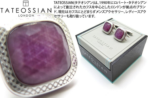 タテオシアン(カフス) TATEOSSIAN タテオシアン SILVER SIGNATURE DOPPIONE CUSHION RHODIUM & RUBY CUFFLINKS　シグニチャドッピオーネクッションシルバーカフス（ロジウム＆ルビー）