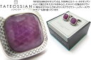 TATEOSSIAN タテオシアン SILVER SIGNATURE DOPPIONE CUSHION RHODIUM & RUBY CUFFLINKS　シグニチャドッピオーネクッションシルバーカフス（ロジウム＆ルビー）