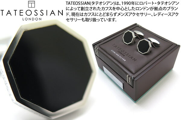 TATEOSSIAN タテオシアン SILVER CLASSIC LONDON EYE RHODIUM & ONYX CUFFLINKS　クラシックロンドンアイシルバーカフス（ロジウム＆オニキス）