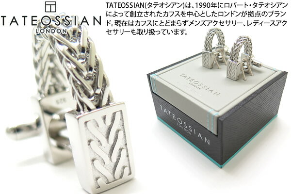 タテオシアン(カフス) TATEOSSIAN タテオシアン SILVER CODA DI VOLPE WRAPAROUND RHODIUM CUFFLINKS　コーダ・ディ・ヴォルペラップアラウンドシルバーカフス（ロジウム）