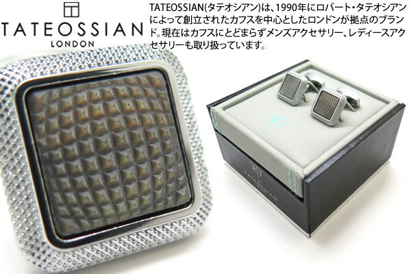 【期間限定ポイント15倍】TATEOSSIAN タテオシアン BUSINESS SPAZIO SQUARE SEMI-PRECIOUS PALLADIUM & BLACK MOP CUFFLINKS　ビジネス スパツィオスクウェアセミプレシャスカフス（パラジウム＆黒蝶貝）【カフスボタン　カフリンクス】