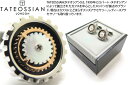 【期間限定ポイント10倍】TATEOSSIAN タテオシアン MECHANICAL ROTARE GEAR PALLADIUM & ROSE GOLD WITH MOP CUFFLINKS メカニカル ローターレギアカフス(パラジウム&ローズゴールド、白蝶貝)【カフスボタン カフリンクス】