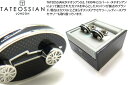 TATEOSSIAN タテオシアン ENAMEL SPORTS ICE RACING CAR PALLADIUM & BLACK ENAMEL CUFFLINK...