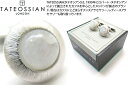 TATEOSSIAN タテオシアン NOVELTY SILVER GRAFFIATO RHODIUM & RAINBOW MOONSTONE CUFFLINKS...