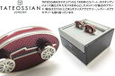 TATEOSSIAN タテオシアン ENAMEL SPORTS ICE RACING CAR PALLADIUM & RED ENAMEL CUFFLINKS ...