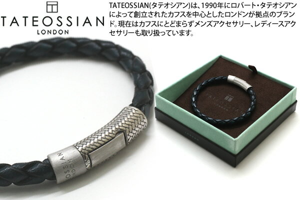 ڴָݥ10ܡTATEOSSIAN ƥ LEATHER SILVER HERRINGBONE CLICK PELLE ...