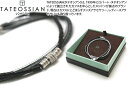 TATEOSSIAN タテオシアン BEADS SILVER NAVAHO TRIPLE WRAP RHODIUM, BLACK AGATE & ELECTRO PLATED HEMATITE BRACELET ビーズシルバー ナバホトリプルラップブレスレット(ブラックアゲート、ヘマタイトエレクトロプレート) (Mサイズ)【ブランド】