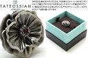 【期間限定ポイント10倍】TATEOSSIAN タテオシアン POPPY FLOWER ANTIQUE SILVER & RED SW PINS ポピーピンズ(アンティーク&レッドクリスタル)【送料無料】【ラペルピン スタッズ】【ブランド】