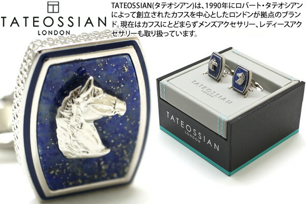 TATEOSSIAN ���ƥ������� BUSINESS ASCOT HORSE PALLADIUM, NAVY ENAMEL & LAPIS CUFFLINKS��...