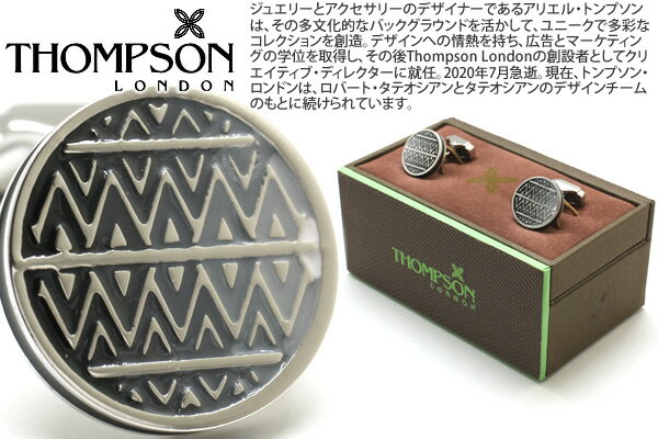 THOMPSON トンプソン TH CAIRO PYRAMID WHITE BRONZE & BLACK and WHITE ENAMEL GRADATION CUFFLINKS　..